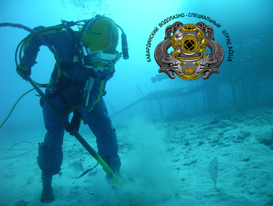 Водолазные работы в Кабардинке